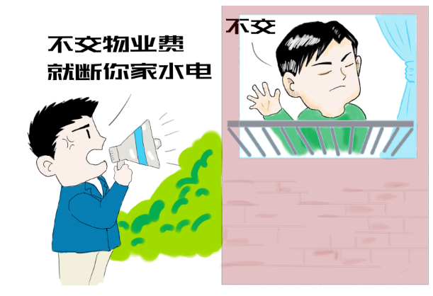 3.png